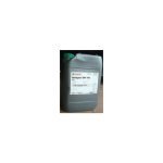 Castrol Optigear BM100 – 20 Litre – Harlow Lubricants