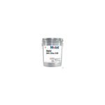 Mobil SHC Cibus 320 – 20 Litre – Harlow Lubricants