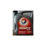 TotalEnergies Quartz Diesel 5000 15W-40 – 5 Litre (Box of 3) – Harlow Lubricants